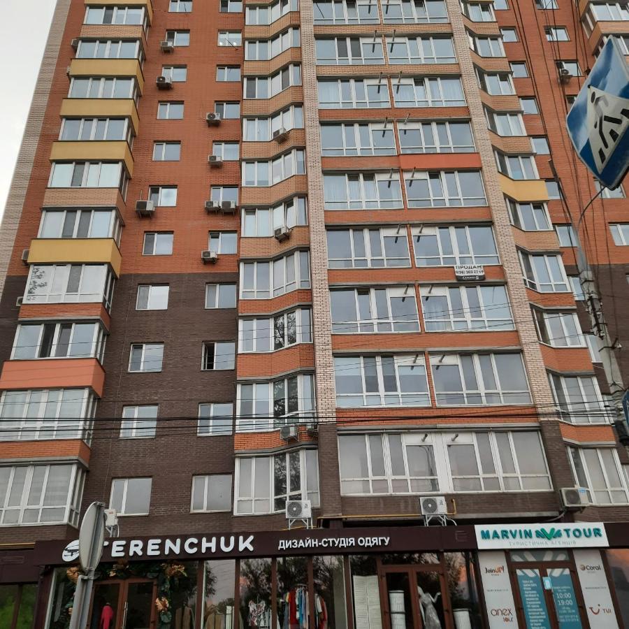 Fresh Residence Apartment Vinnytsia Exterior foto